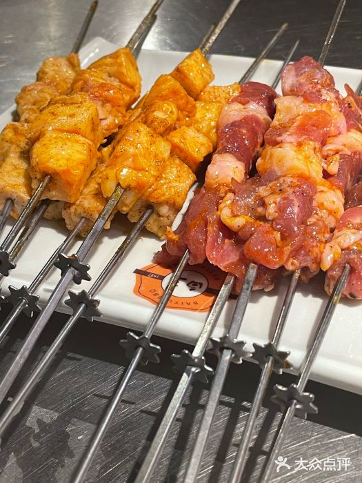 白玉串城·朝鲜族烤串(龙岗店)图片