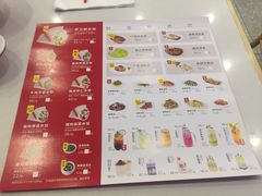 -客临百思德·东北特色馆(龙湖时代天街店)