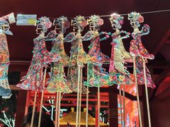 -大唐不夜城