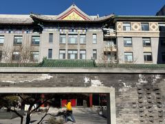 -庐灶江南·江南菜·四合院Bistro(东直门·华侨夜泊君亭店)