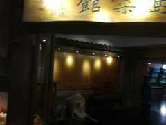 -汇泉王朝大饭店