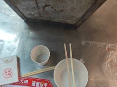 -郝大姐·乌龙山铁板烧(大学城三店)