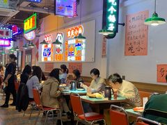 -川正旺江湖菜(三元桥店)