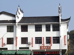 -南岳衡山风景名胜区-南岳大庙