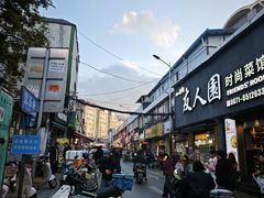 -昆明动物园