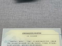 -荔湾博物馆