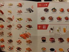 -争鲜回转寿司(东方银座店)