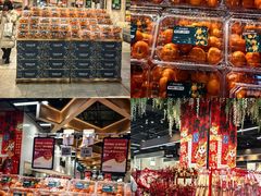 -7fresh七鲜(大族广场店)