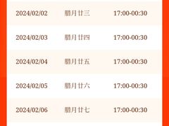 -重庆老灶火锅(红岭店)