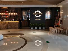 -华豫川酒家(双子塔店)