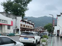 -黄牛肉馆·皖南土菜