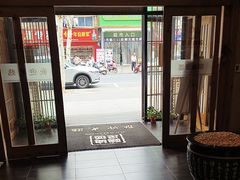 -鸥迪足道(安庆店)