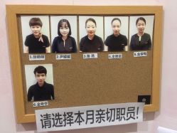 -小颜秘家·韩国整骨