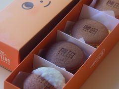 Mini铜锣烧-泽田本家·铜锣烧(TX淮海店)