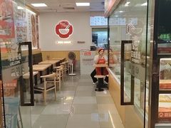 -粤饺皇(芳和店)