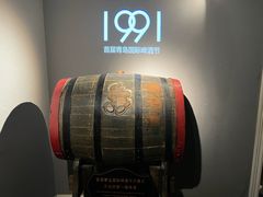 -青岛啤酒博物馆