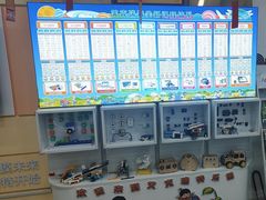 -艾克瑞特AI机器人·少儿编程·STEAM教育(万达校区)