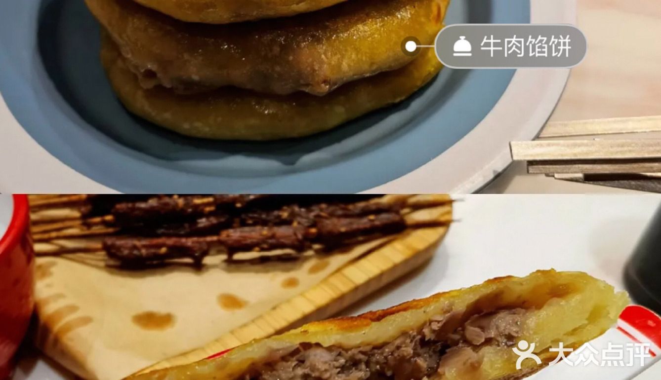 深圳开年聚会餐厅翻牌啦 | 众凑出一波好店啦！