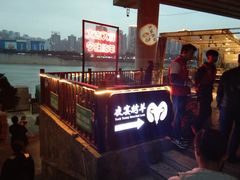 -夜宴江景餐厅