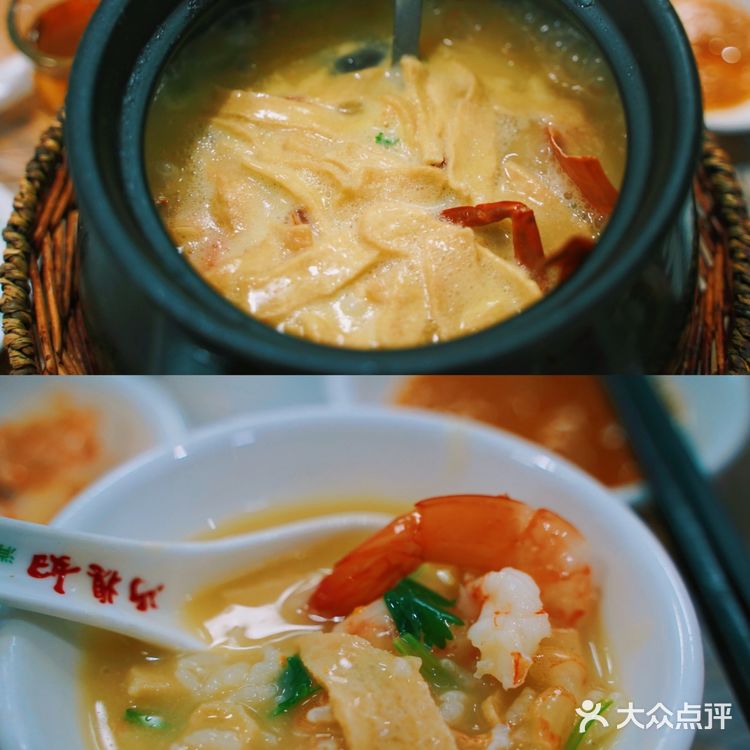 潮州 | 鲜到味蕾沦陷的砂锅粥