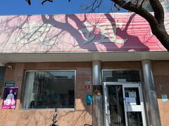 门面-友谊餐馆(永安路店)