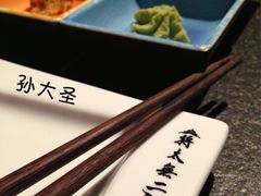 iphone_upload_pic-将太无二·北美传奇寿司(瑞士公寓店)