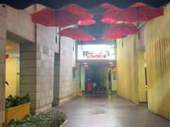 -鹿鸣酒家(越秀店)