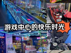 -大玩家(安吉万达店)