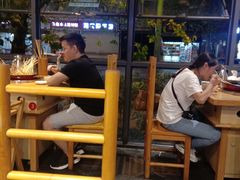 -袁记串串香(新南门店)