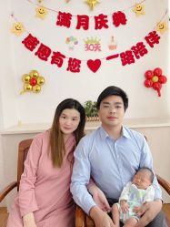 -沪壹健康国际母婴月子中心(360复旦奥医一妇婴东院店)