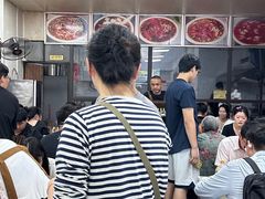 -无名老卤面(中华门店)