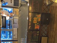 -冰城小镇音乐串吧·聚会餐厅(百子湾店)