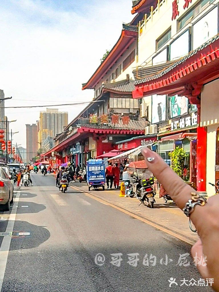 在西安，还有这么一家不会营销的老字号本帮菜‼️