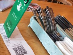 -谷田稻香(昌里路店)