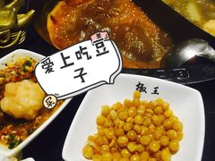 -菌自在·云南野生菌火锅(长安万达店)