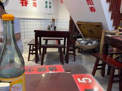 -逸桂禾面馆