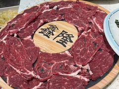 -鑫隆四季涮肉(八角畅游店)