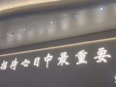-小董哥烤串(铁西店)