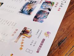 -东直门小院烧烤(回龙观东大街店)