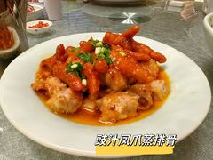 -博多新记·粤菜(复兴店)