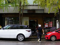 -端仕小锅(文林街店)