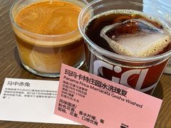dirty-fishtank鱼缸咖啡(三山街店)