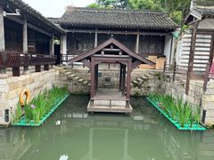 -绍兴书圣故里景区