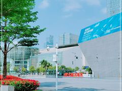 -深圳市当代艺术与城市规划馆