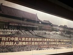 -湖州博物馆