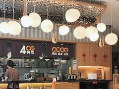 -王春春鸡汤饭(成都城西优品道店)