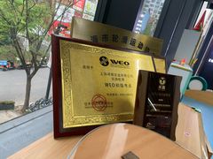 -乐翔轮滑(中庚漫游城店)