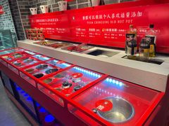 -欠火锅·水牛毛肚·团建聚餐·生日宴(何山路店)