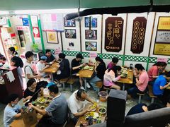 大堂-清真蒋有记(老门东店)