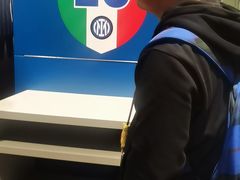 -圣西罗球场